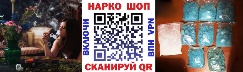 НБОМе Монино