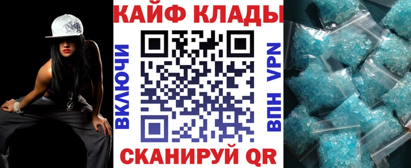 Какие есть наркотики Монино Канабис  СК  АМФ  ГАШ  Псилоцибиновые грибы  КОКАИН  МЕФ 