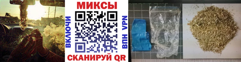 Бутират оксибутират  Монино 