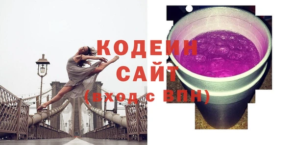 гашиш Протвино