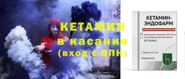 гашиш Протвино