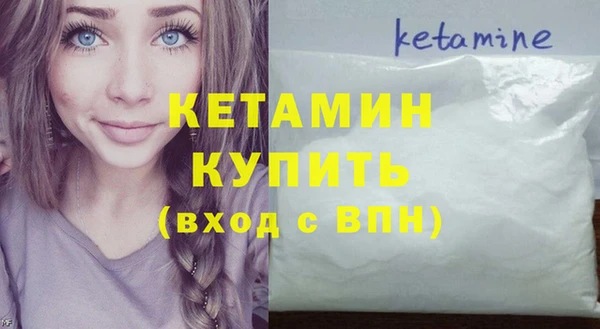 экстази Приозерск