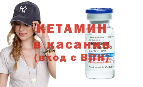 гашиш Протвино