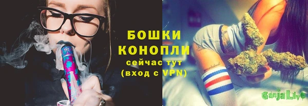 мескалин Пролетарск