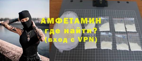гашиш Протвино