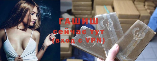 хмурый Воткинск