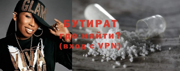 экстази Приозерск