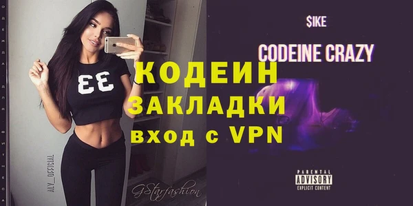 экстази Приозерск