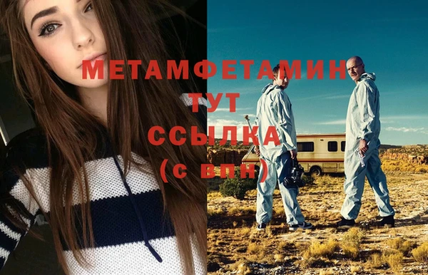 экстази Приозерск
