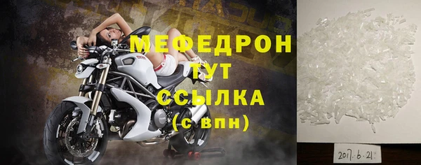гашиш Протвино