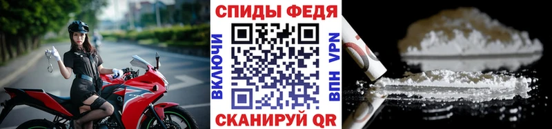 гидра зеркало  Монино  Первитин Methamphetamine 