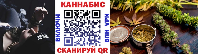 Канабис тримм  мориарти формула  Монино  OMG маркетплейс 